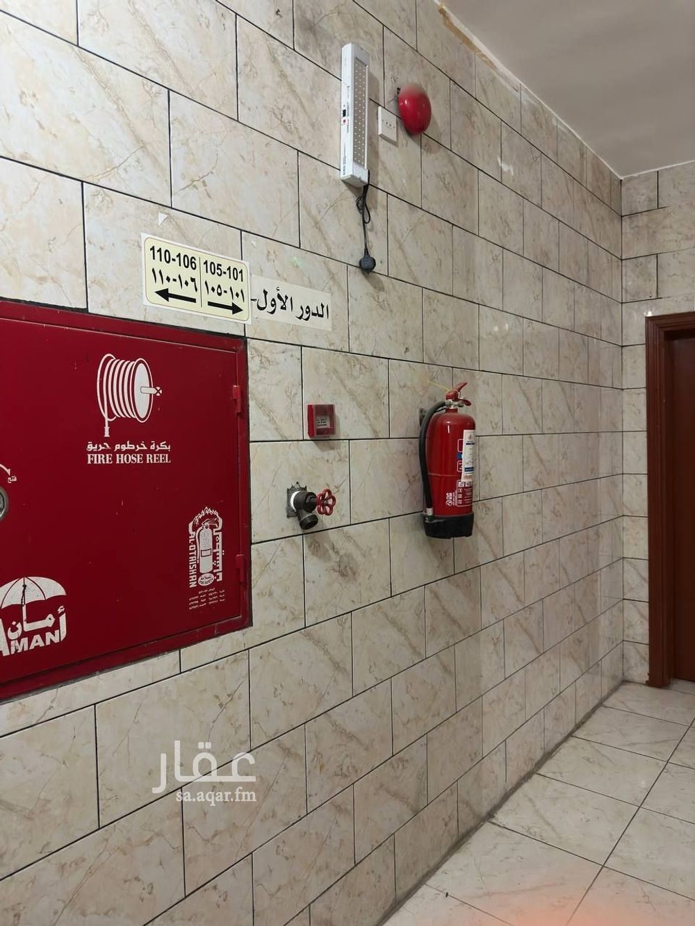 عقار 54 غرف في المرسلات، مكة 22