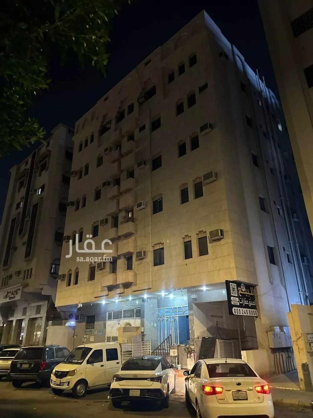 عمارة 525 م² في الجامعة 3