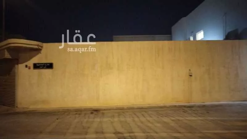 343 sqm land in Al Malaz 4