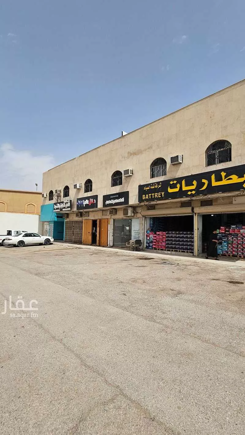 محل 900 م² في المروة 4