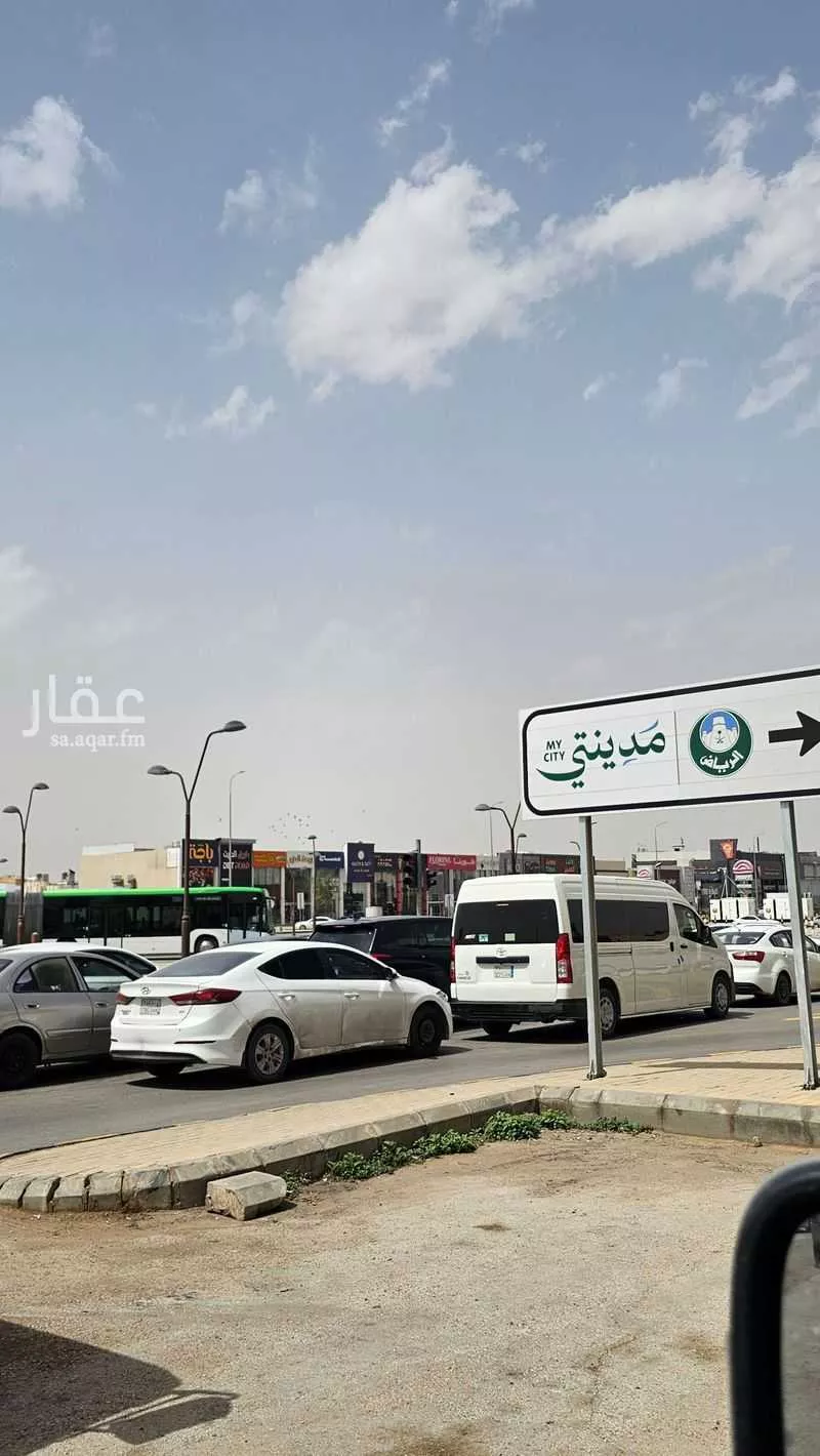 محل 900 م² في المروة 5