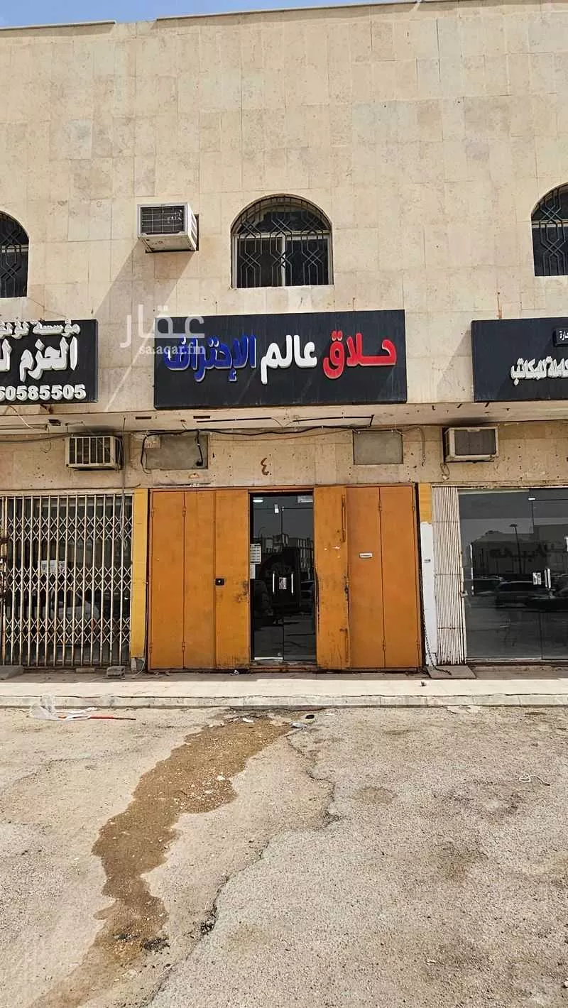 1 bedroom shop in Al Marwa, Riyadh 6