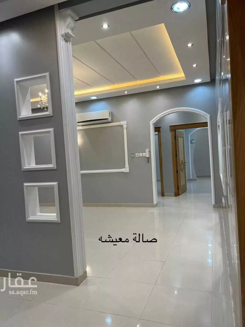 شقة 13 غرف في القادسية 3