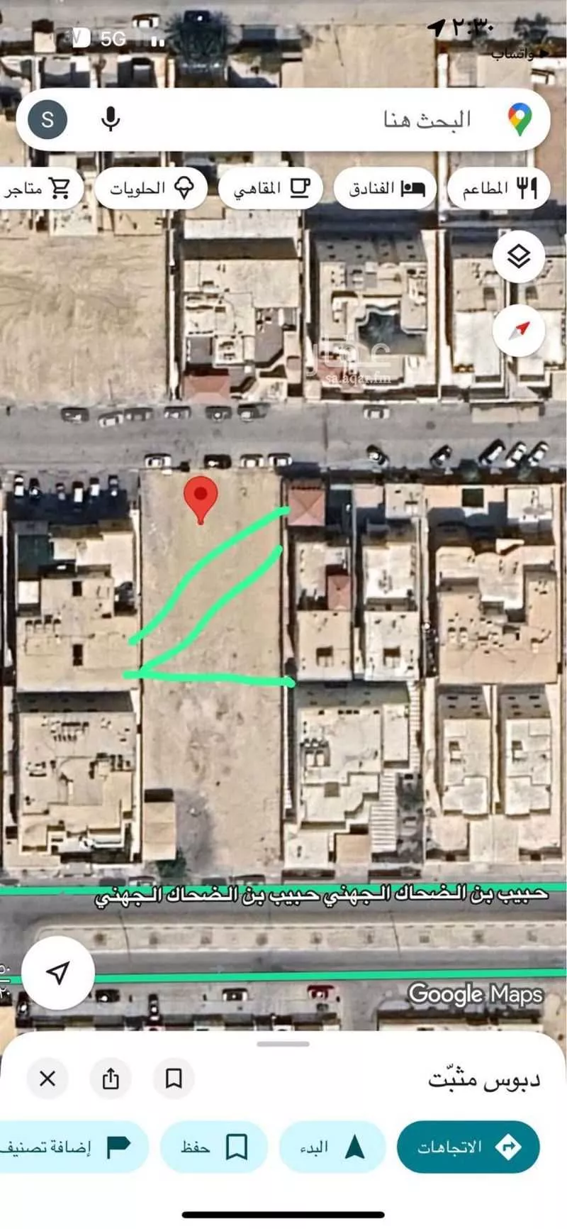 أرض 910 م² في التحلية 2