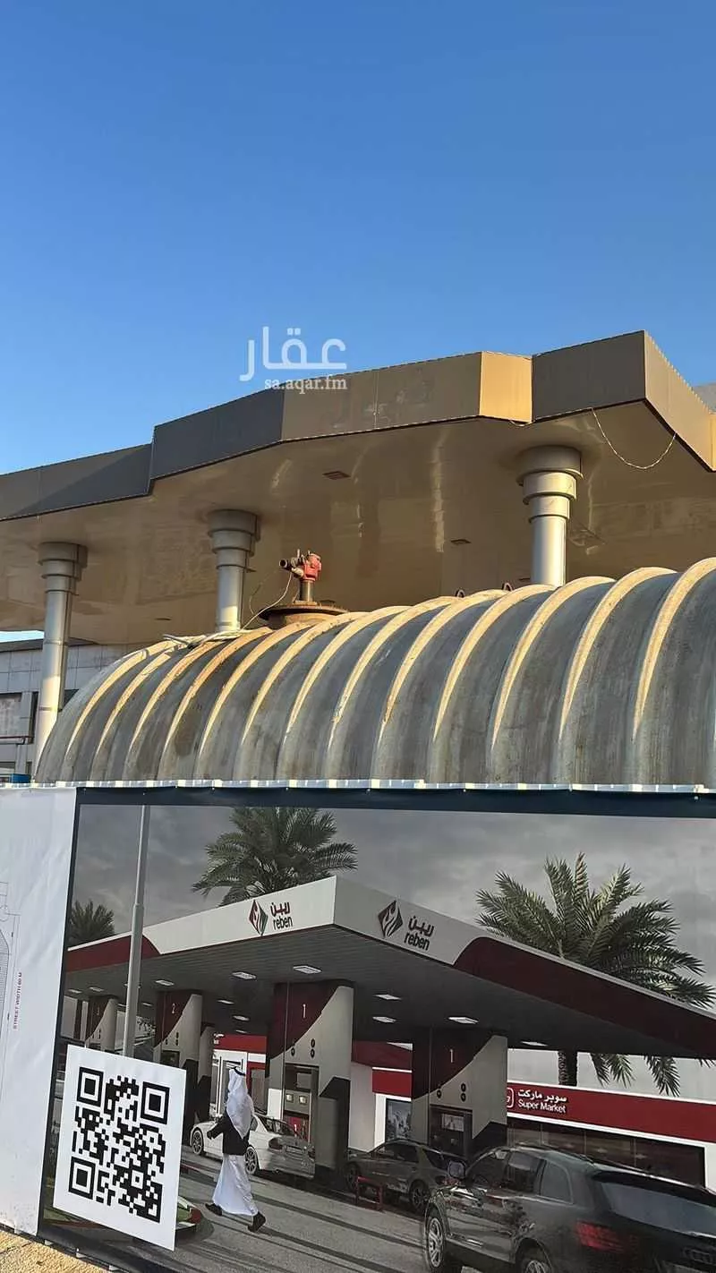 مستودع 1868 م² في الشعلة 5