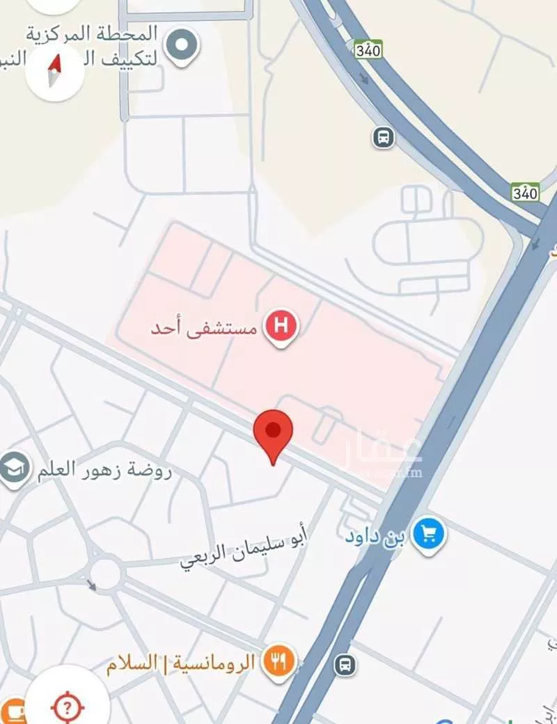 shop in Al Salam, Madinah 5