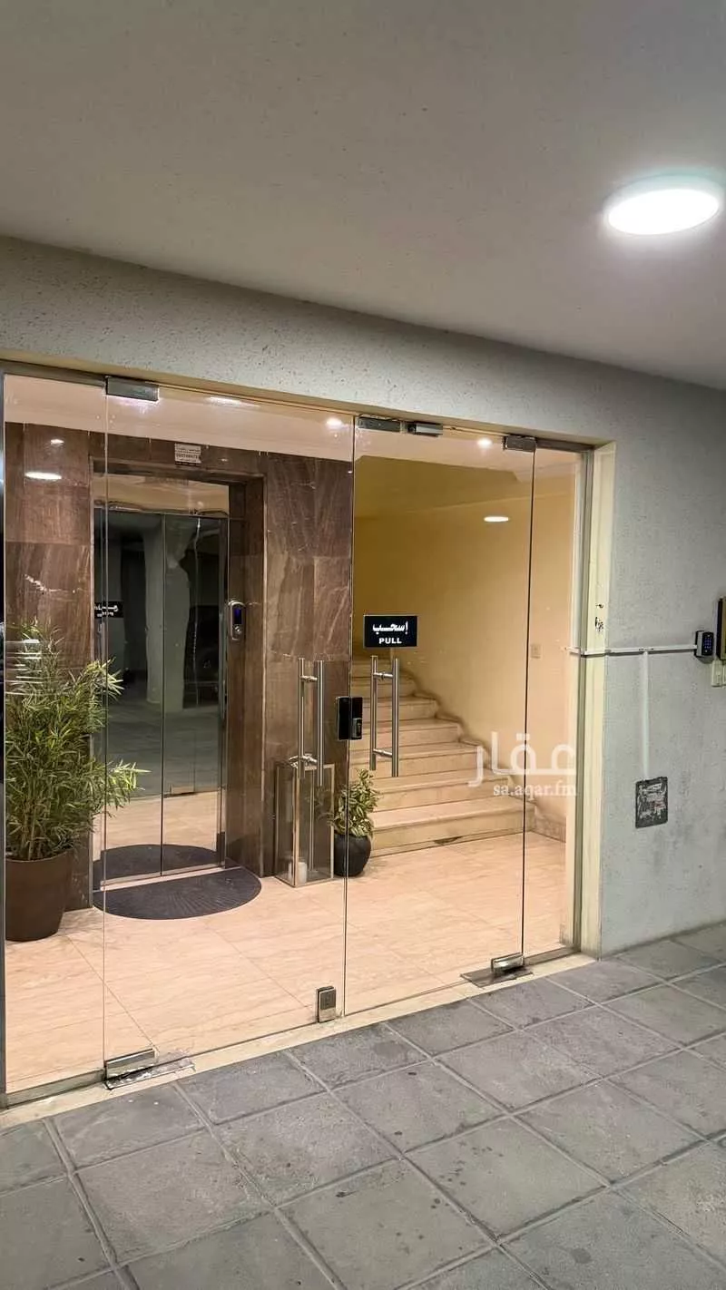 شقة 3 غرف في الفردوس، الدمام 5