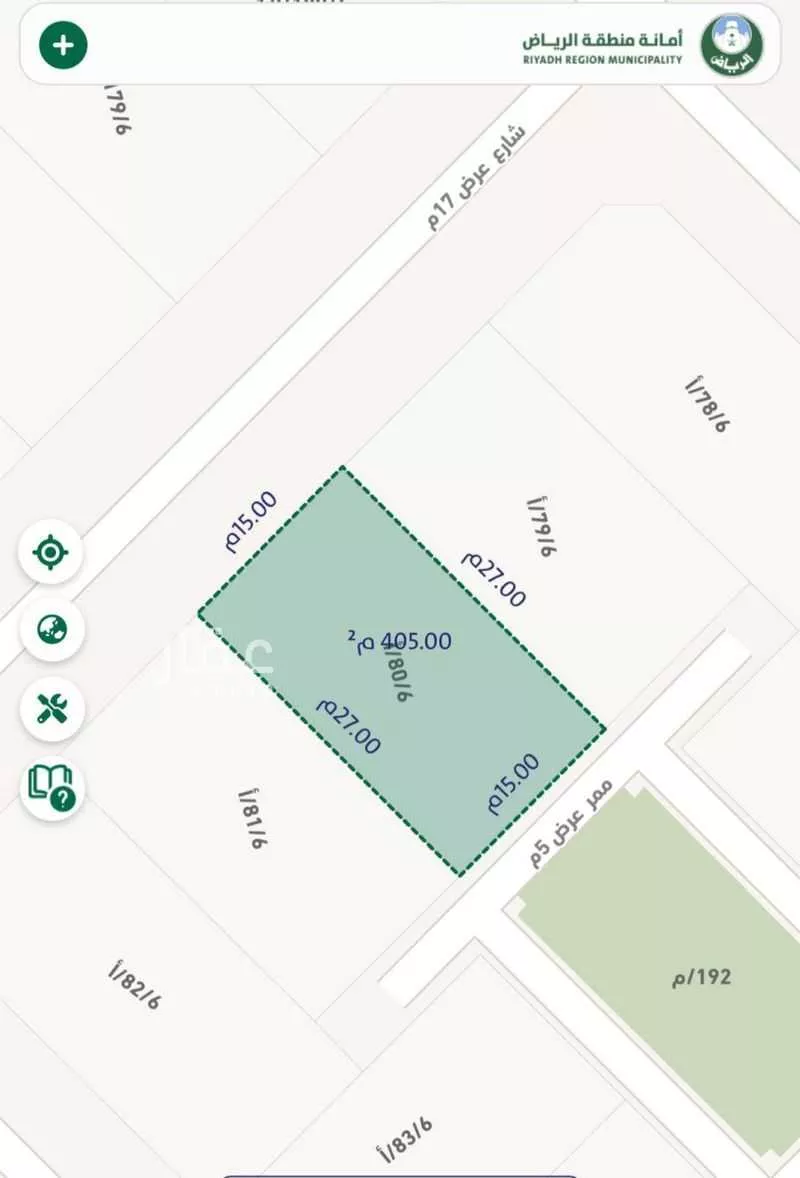 أرض 405 م² في عريض 2