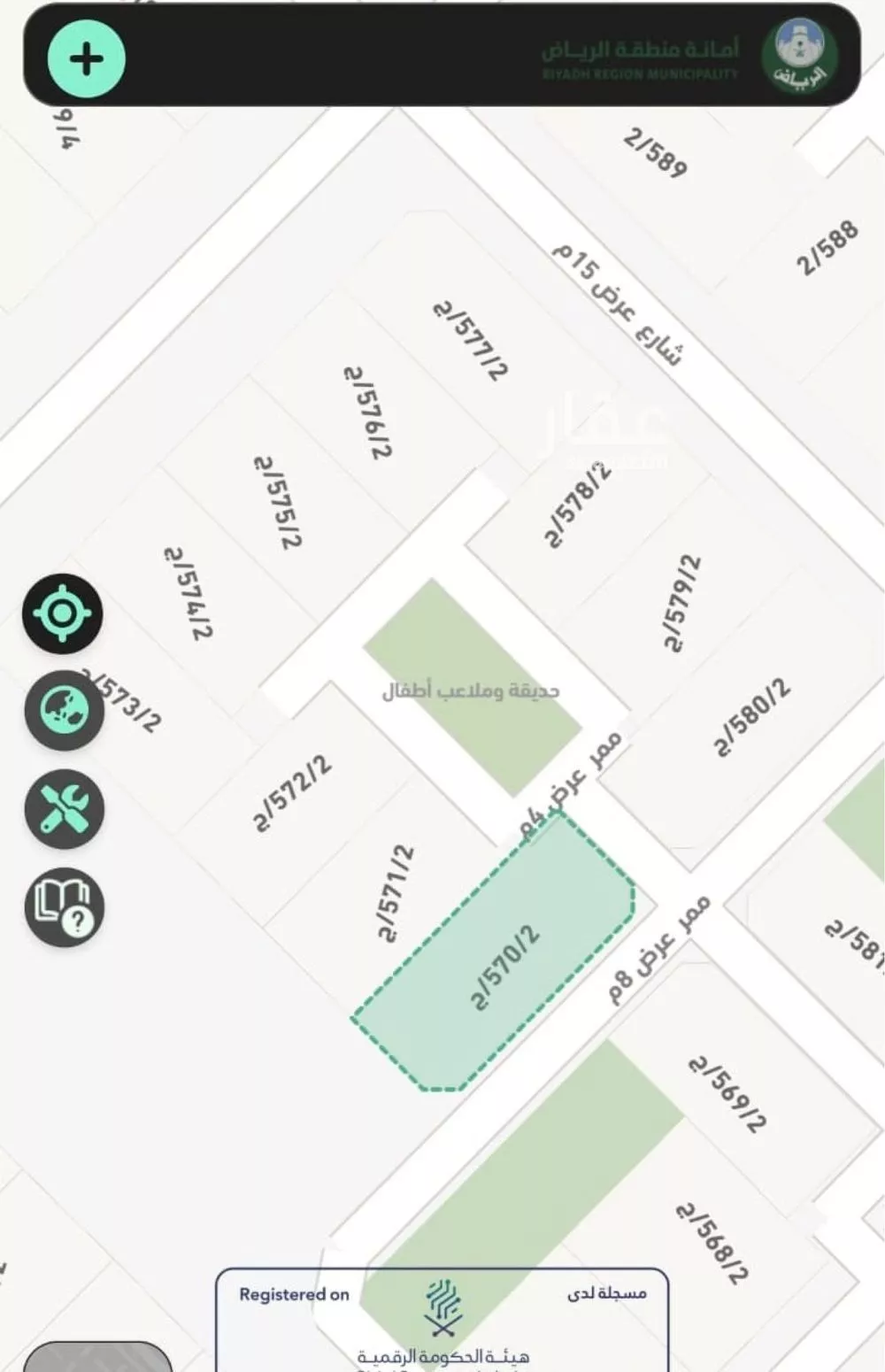 أرض 517 م² في عريض 3