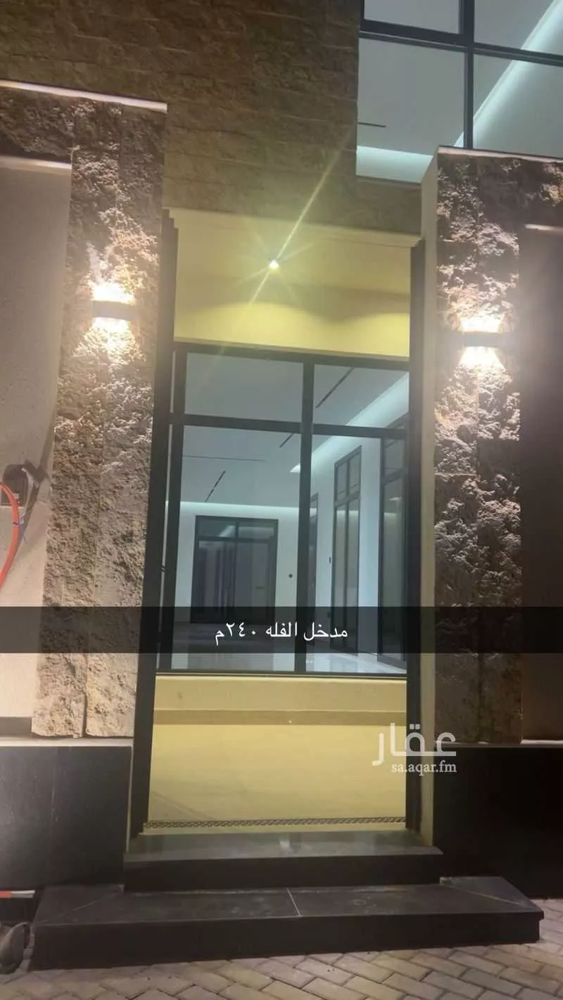 فيلا 6 غرف في النرجس 1