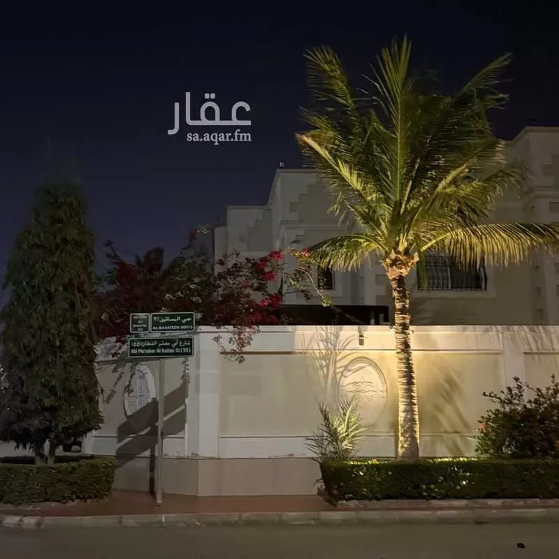 فيلا 7 غرف في البساتين 2