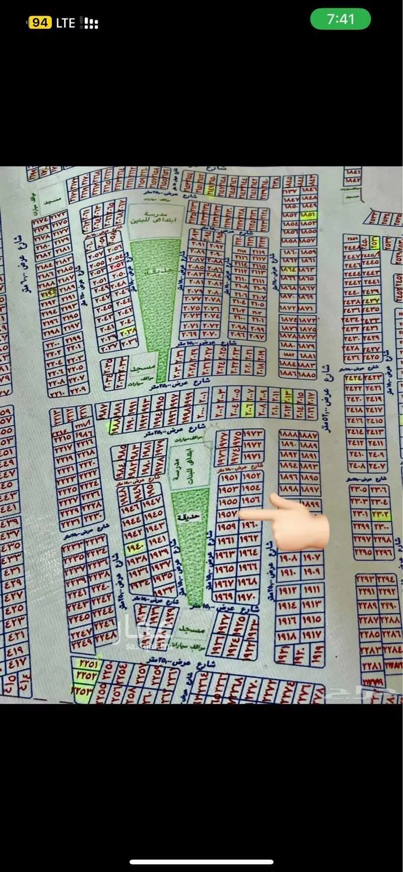 أرض 828 م² في الملك فهد