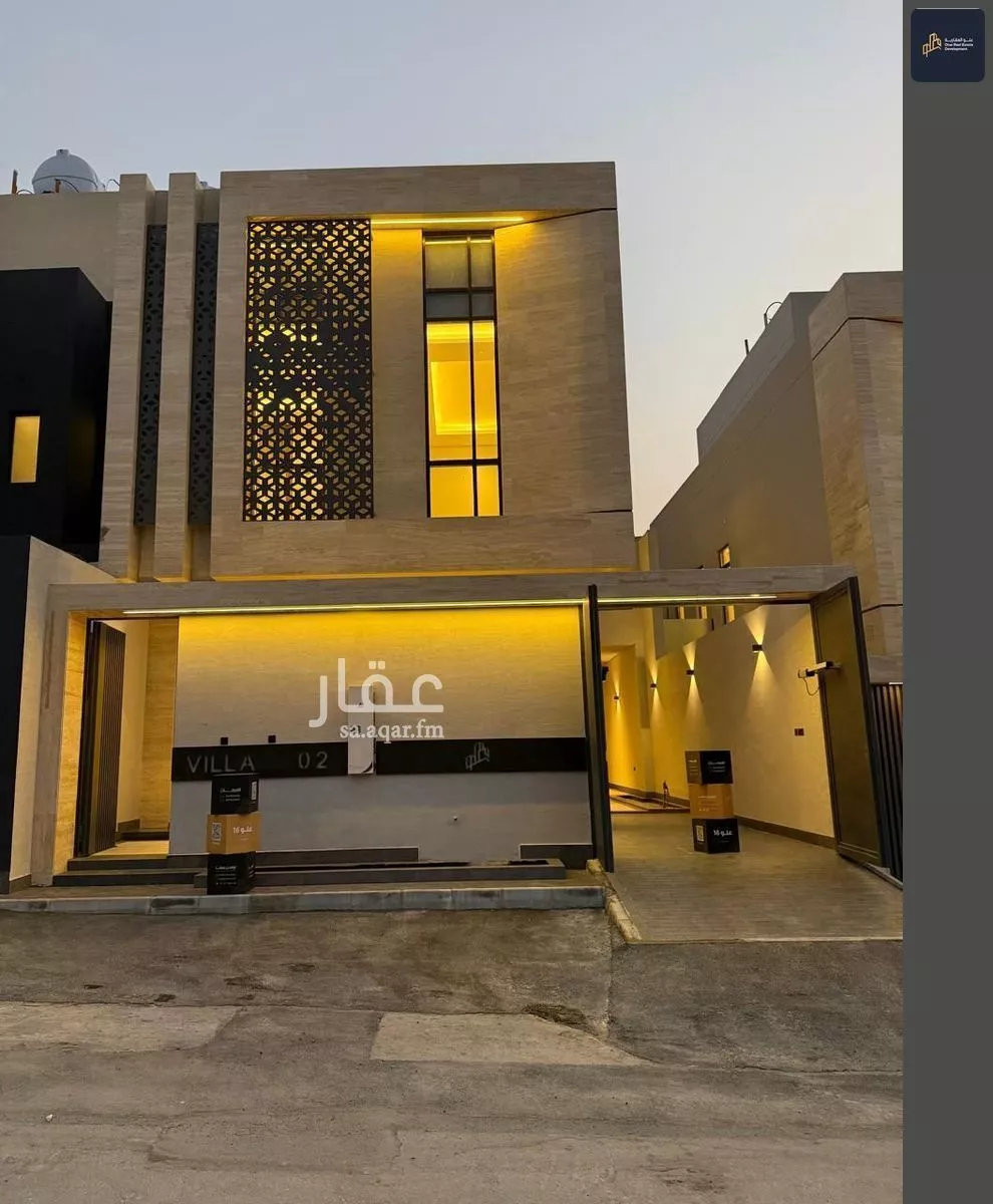 5 bedroom villa in Al Narjis 1