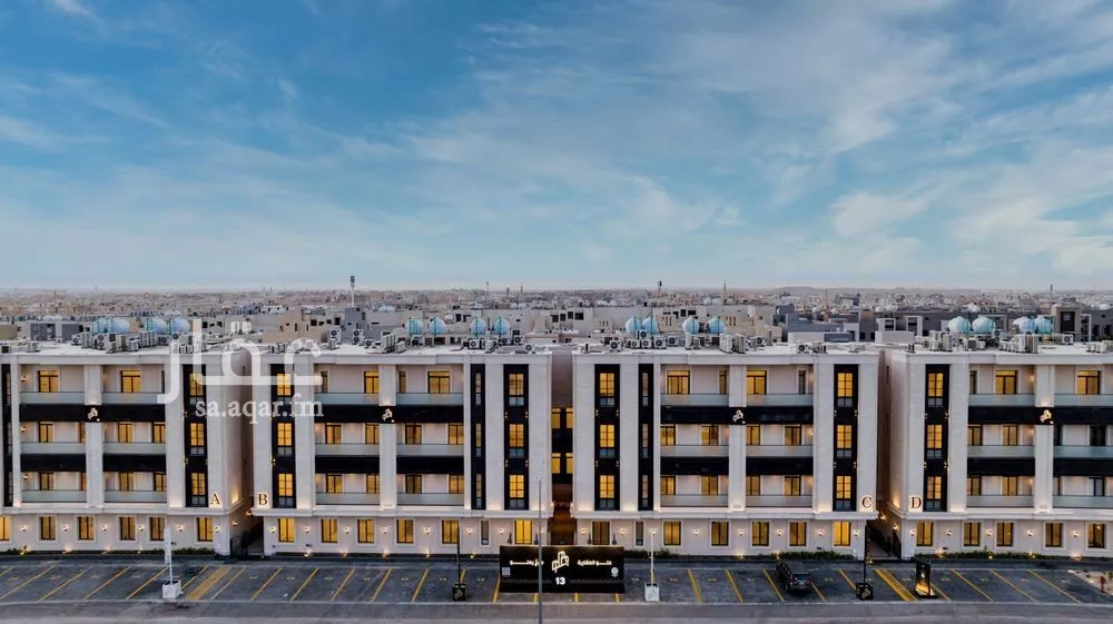 شقة 3 غرف في العارض 2