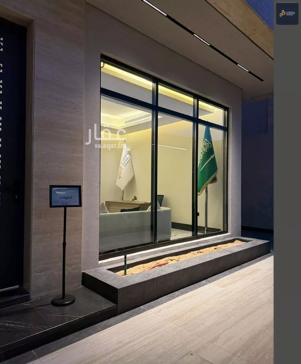 5 bedroom villa in Al Narjis 3