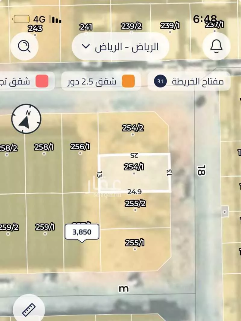أرض 325 م² في الرمال 2
