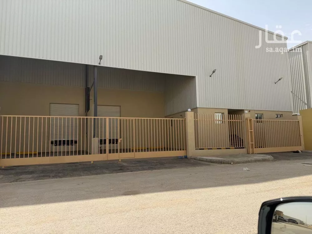 مستودع 12121 م² في الرياض 1