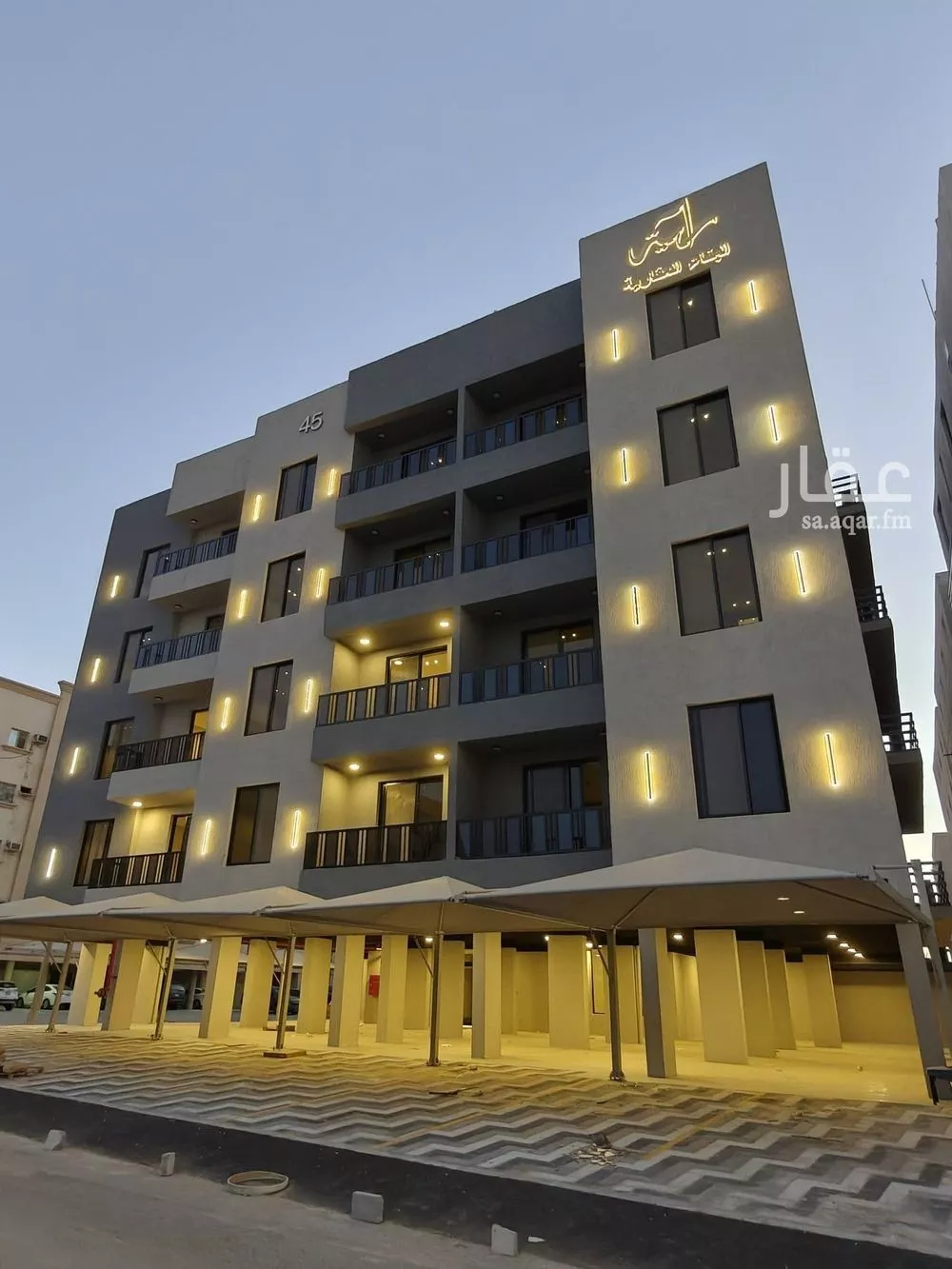 شقة 5 غرف في الحمرا 3