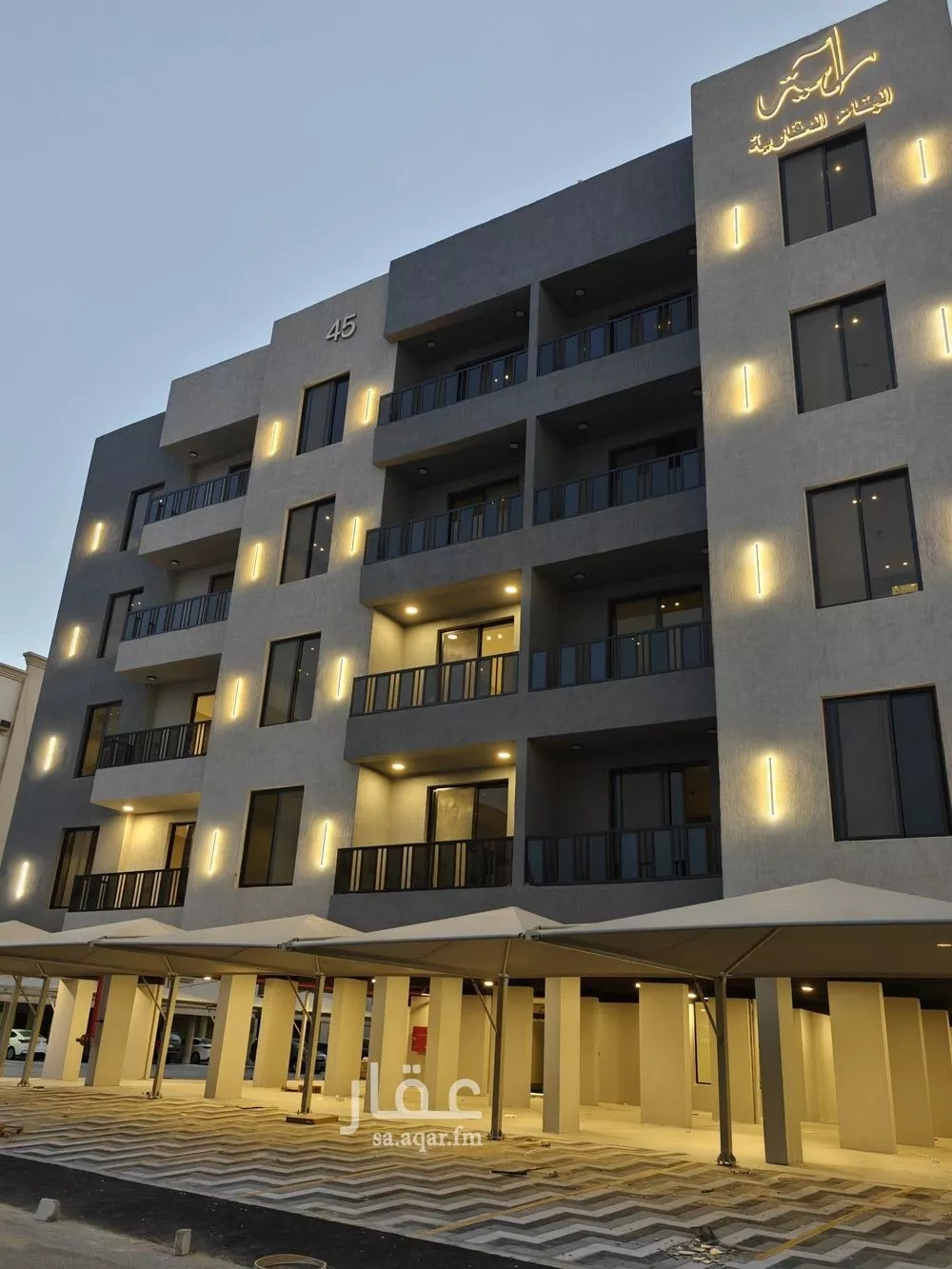 شقة 5 غرف في الحمرا 4