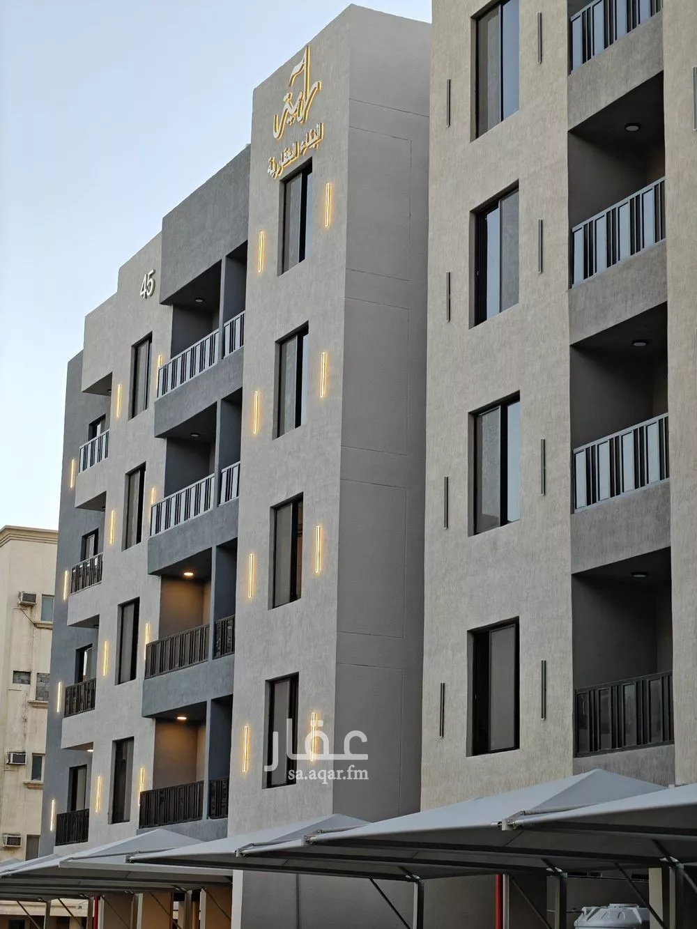 شقة 5 غرف في الحمرا 2