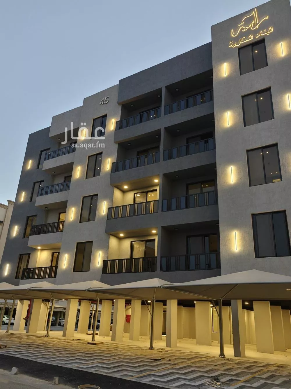 شقة 5 غرف في الحمرا 5