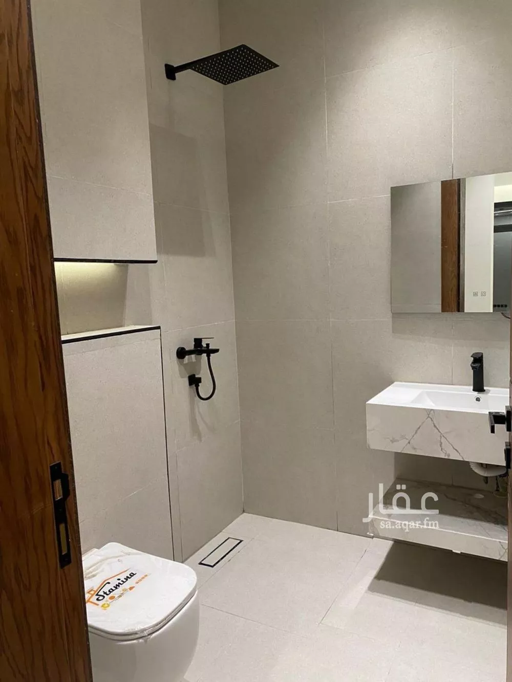 4 bedroom floor in Ash Sharq 2