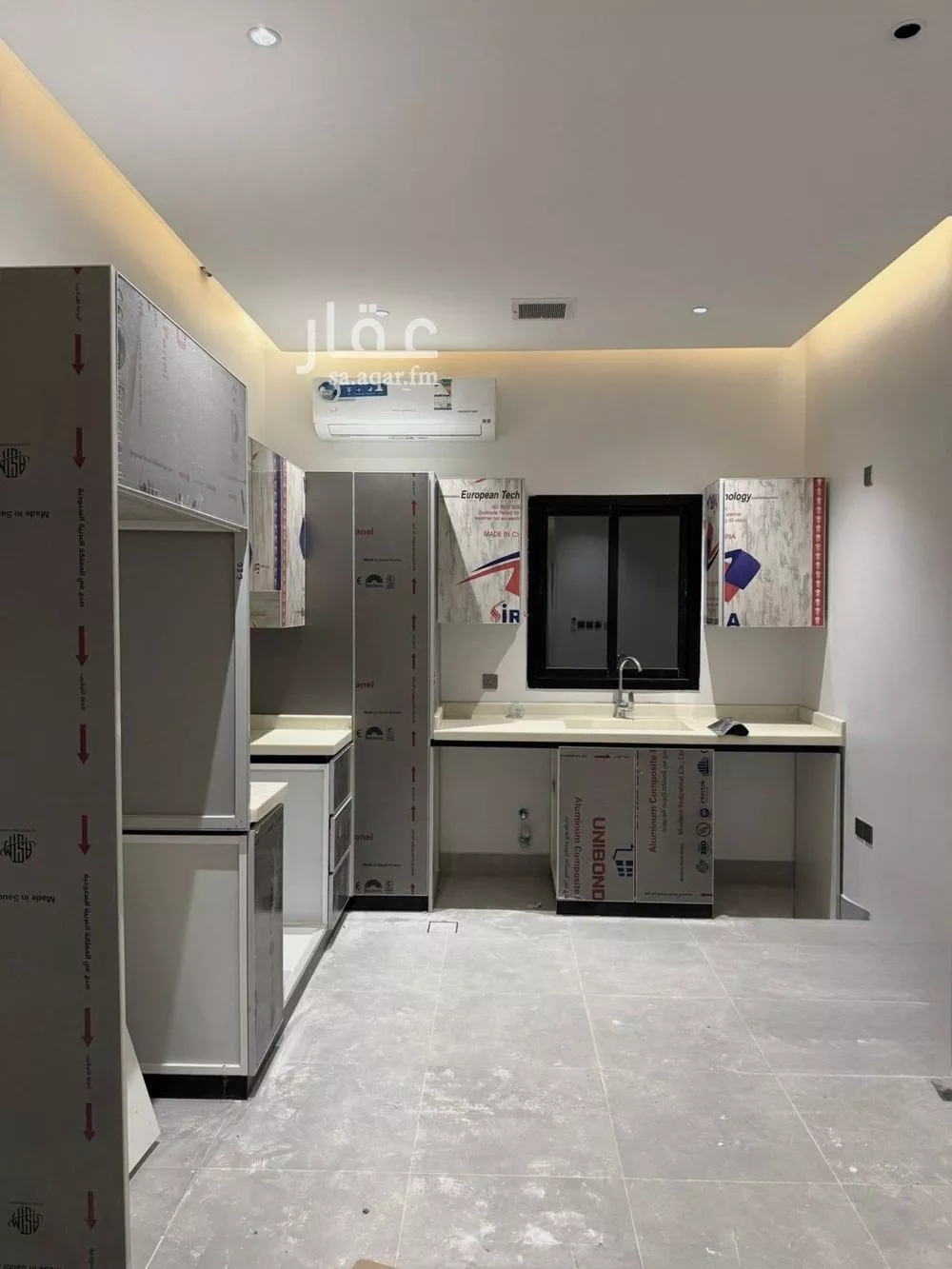 3 bedroom floor in Al Qadisiyah 1