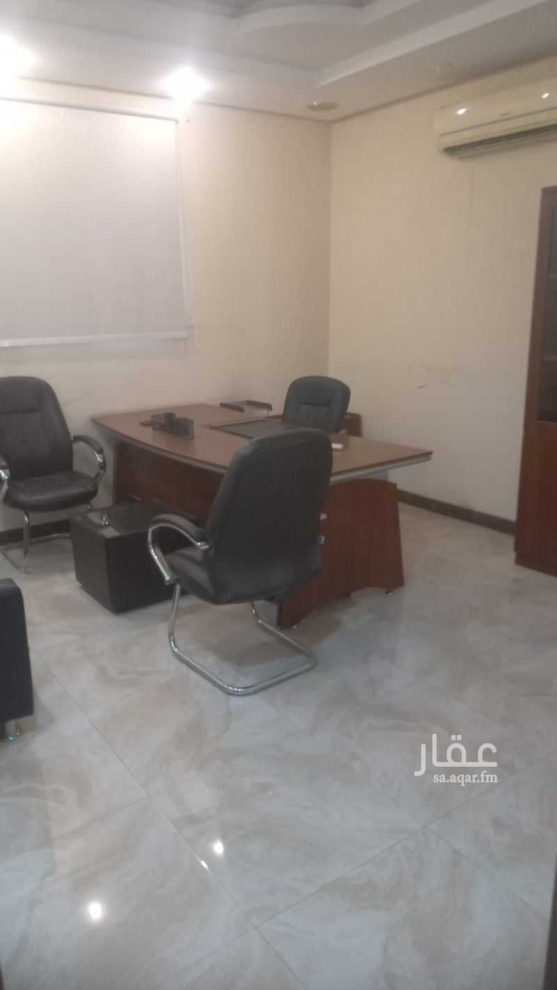 3 bedroom office in Al Hamra, Riyadh 6
