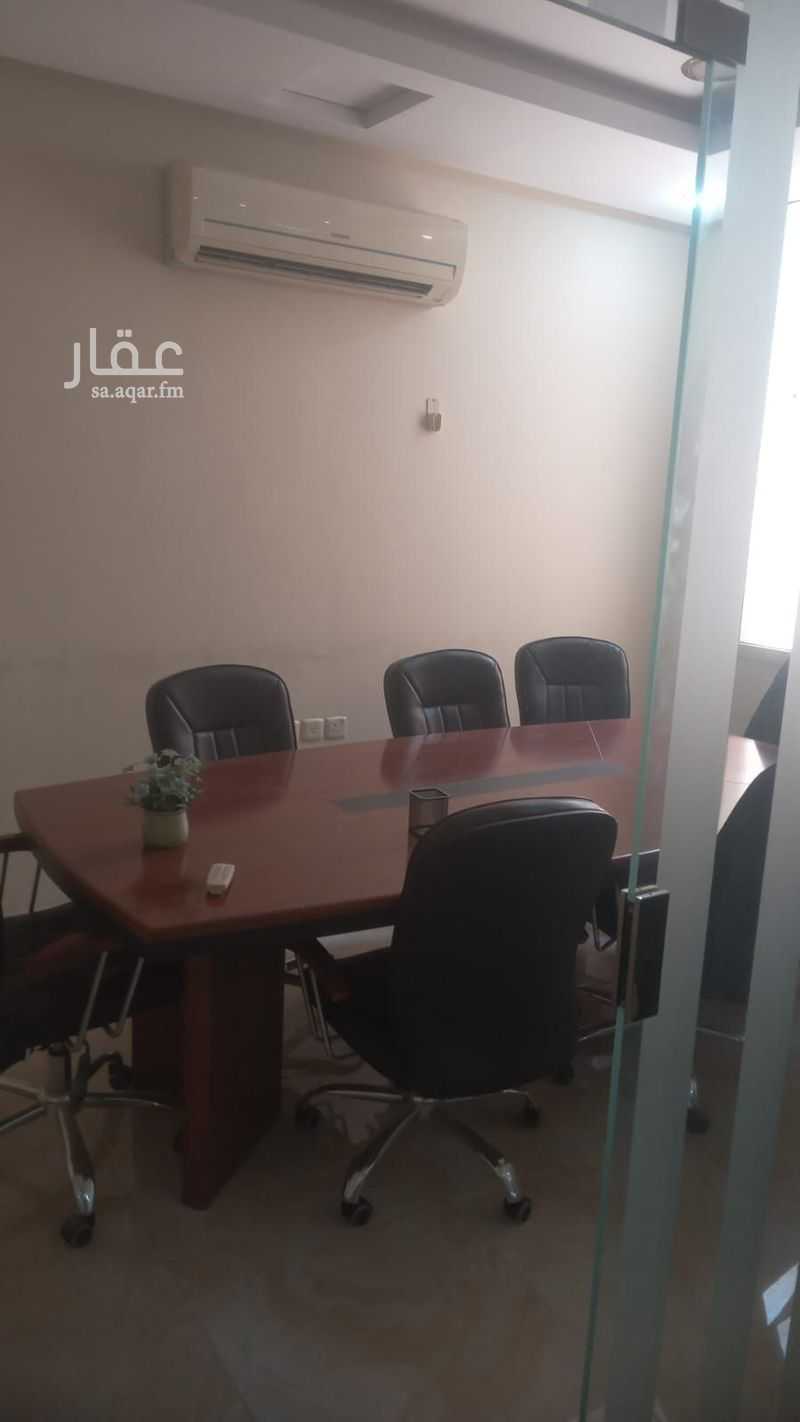 3 bedroom office in Al Hamra, Riyadh 4