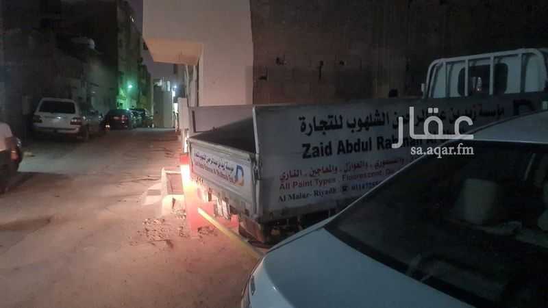land in Thalim, Riyadh 6