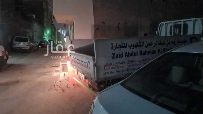 land in Thalim, Riyadh 7