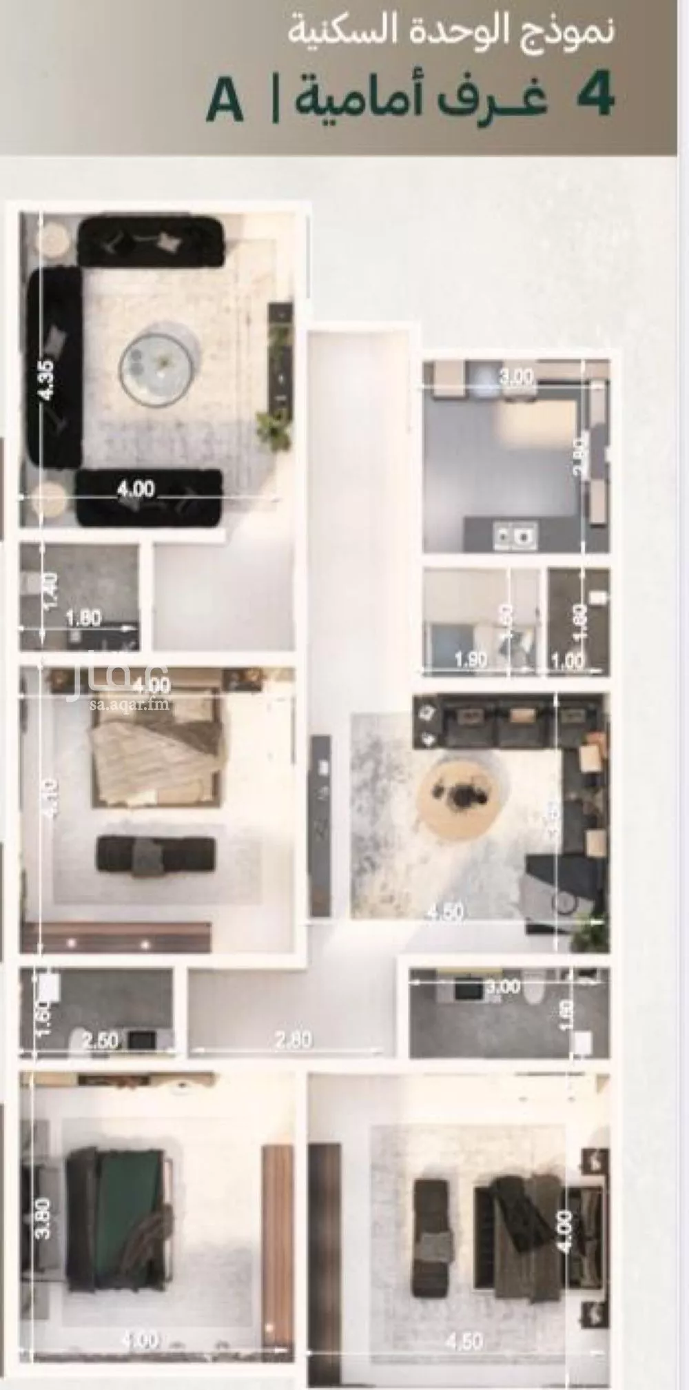 4 bedroom apartment in Al Zahra, Jeddah 13