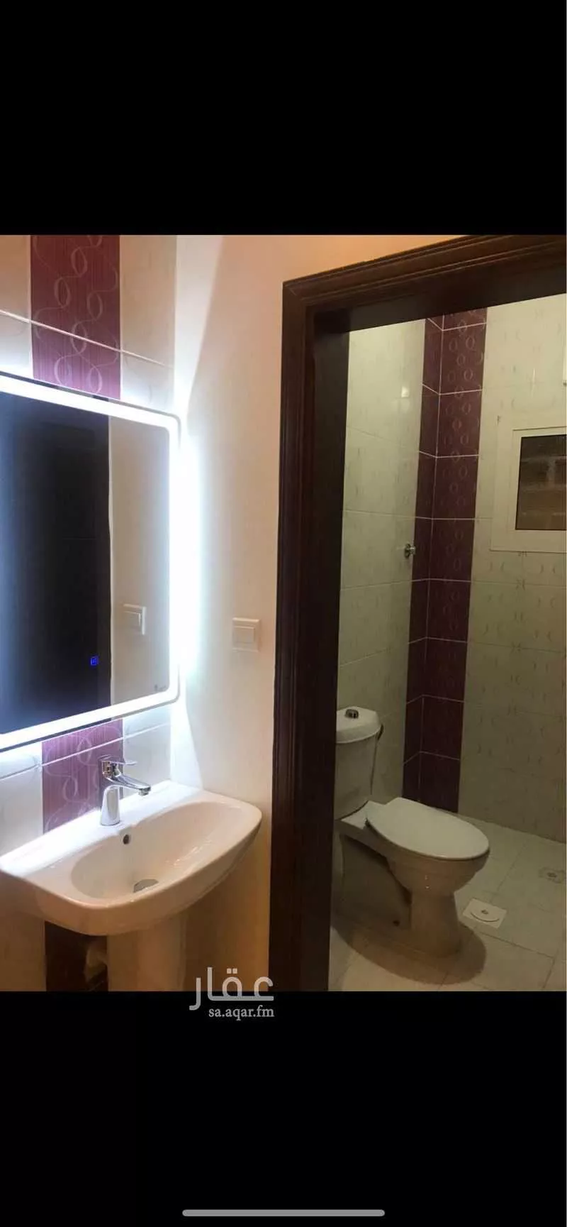 شقة 4 غرف في الحمدانية 4