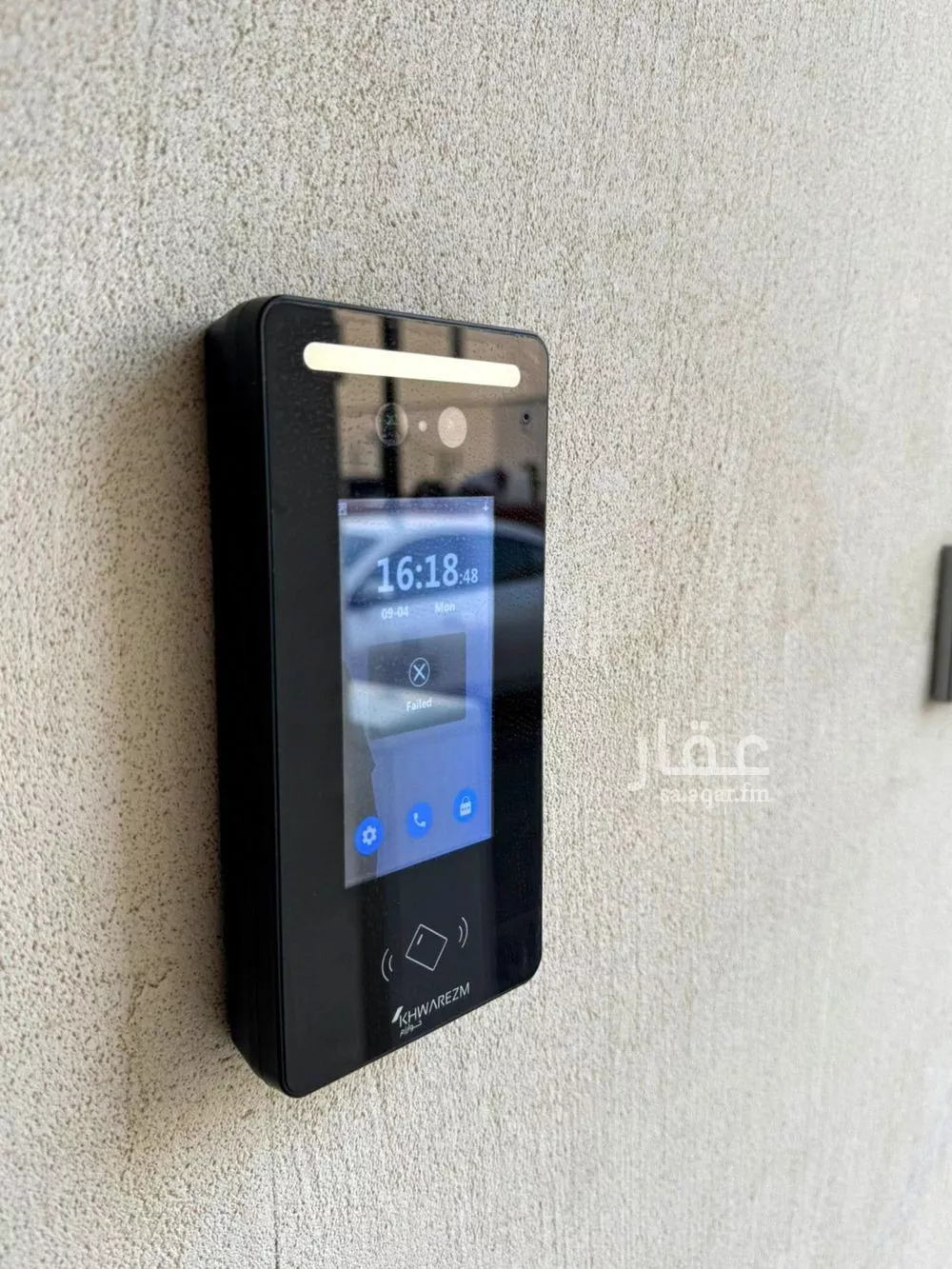 فيلا 4 غرف في الصفا، الرياض 3