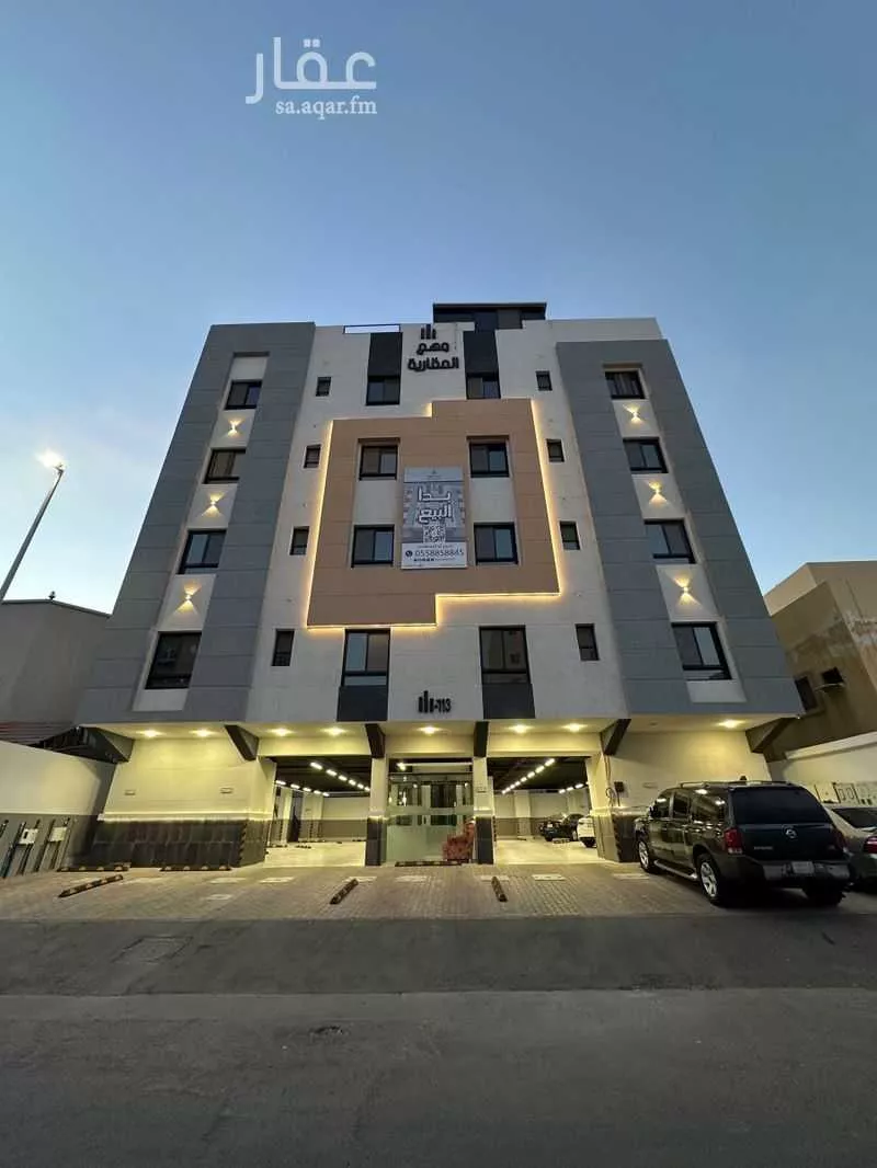 شقة 4 غرف في السلامة 1