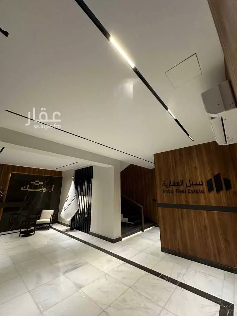 شقة 7 غرف في الحمراء 1