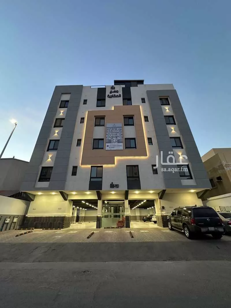 شقة 4 غرف في السلامة 1