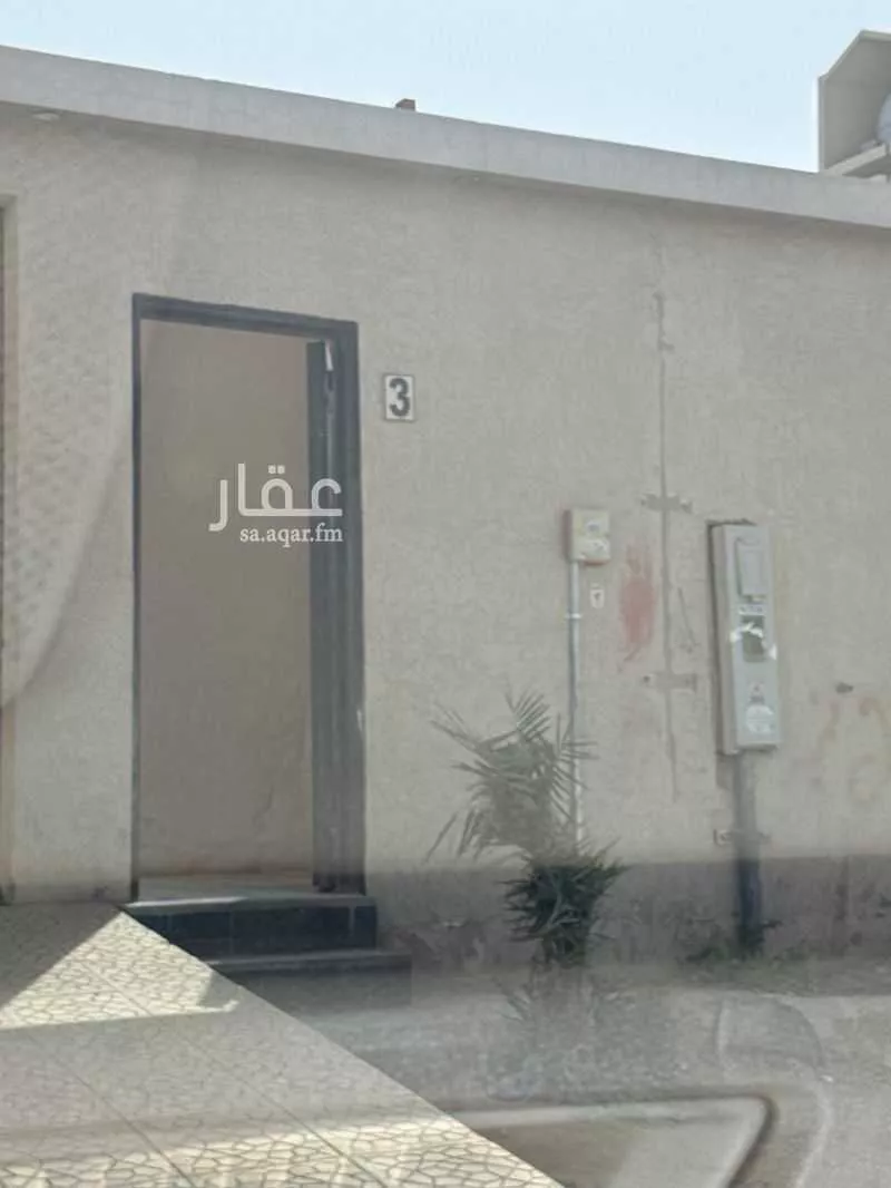 أرض 450 م² في الشرق 2