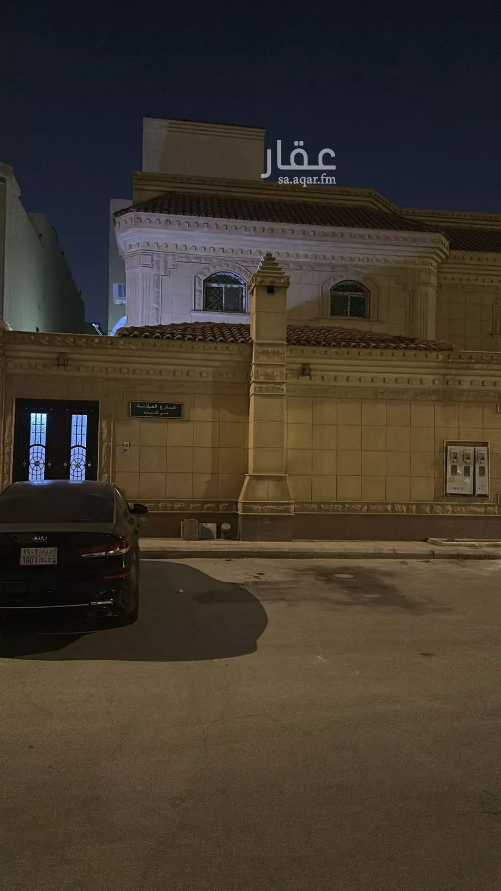 دور 4 غرف في اشبيلية 5