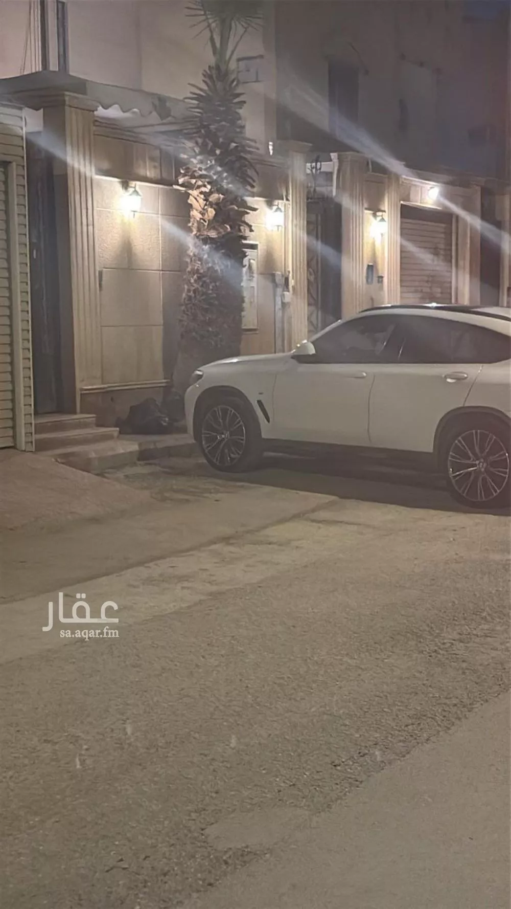 فيلا 8 غرف في اشبيلية 5