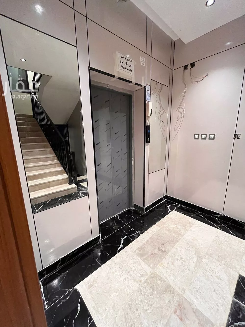 7 bedroom apartment in Al Nada, Eastern Province 28