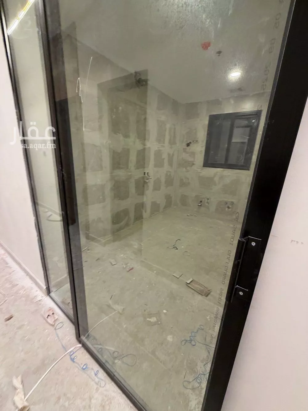 5 bedroom apartment in Al Fardus 5