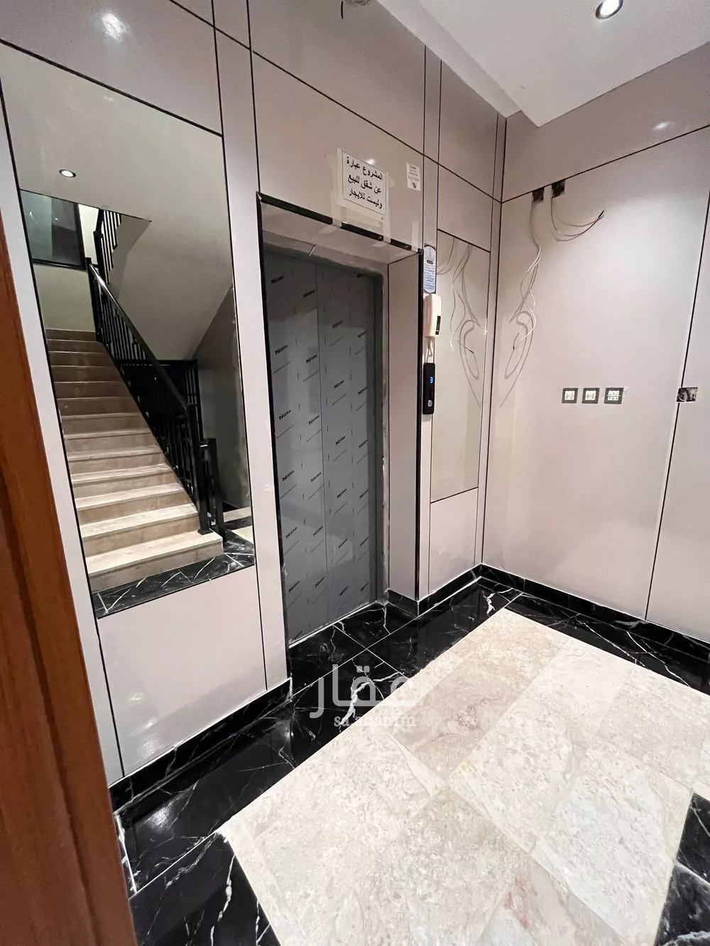 7 bedroom apartment in Al Nada, Eastern Province 30