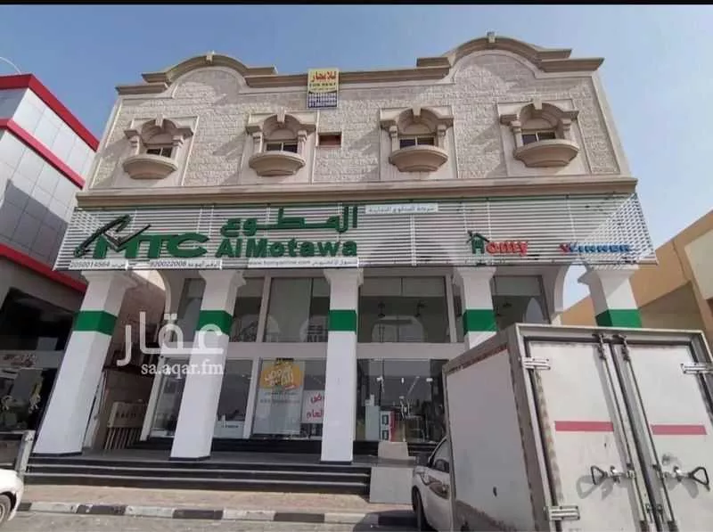 عمارة 700 م² في احد