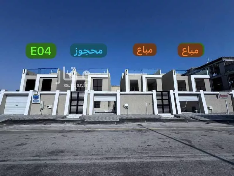 فيلا 5 غرف في الشاطئ الشرقي