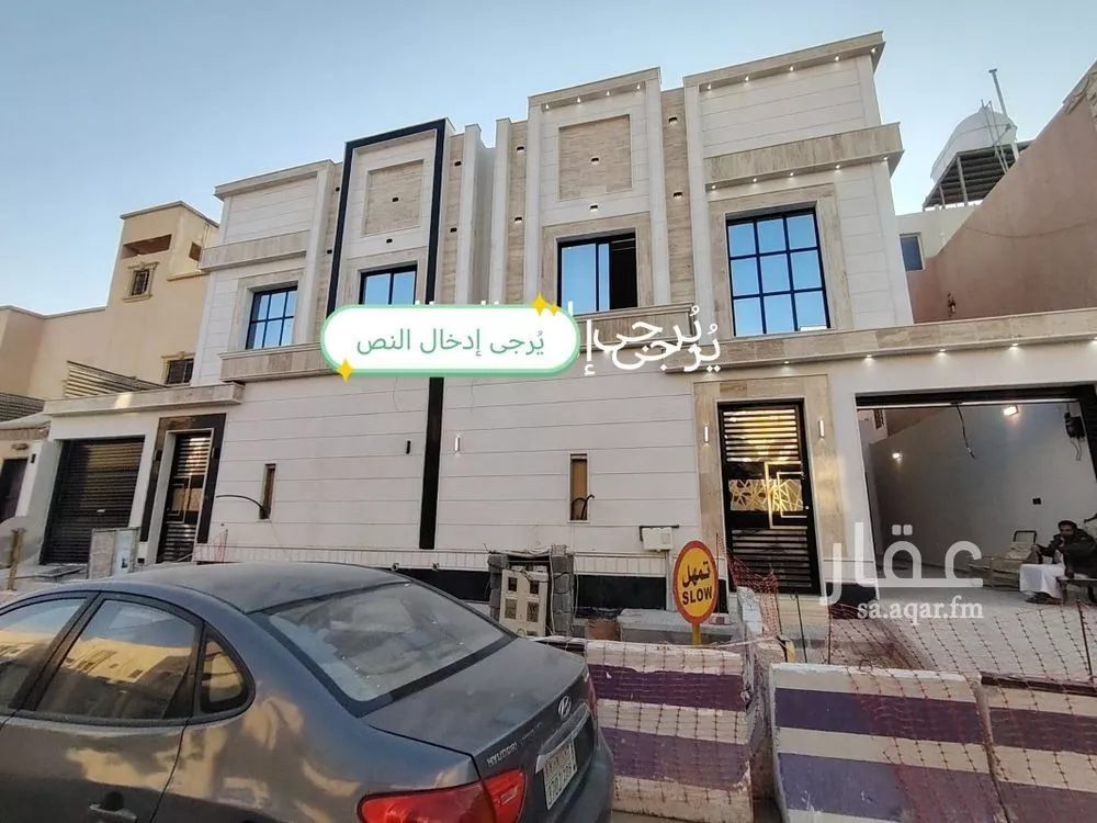 5 bedroom villa in Al Uraija Al Gharbiyah 1