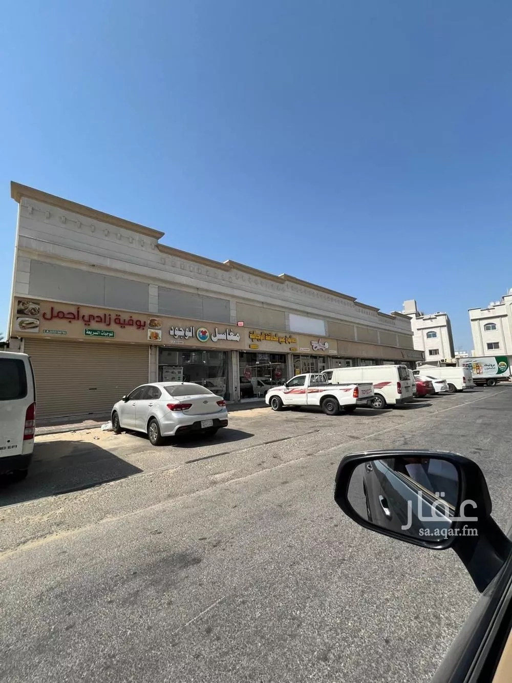 عمارة 935 م² في الجلوية 2