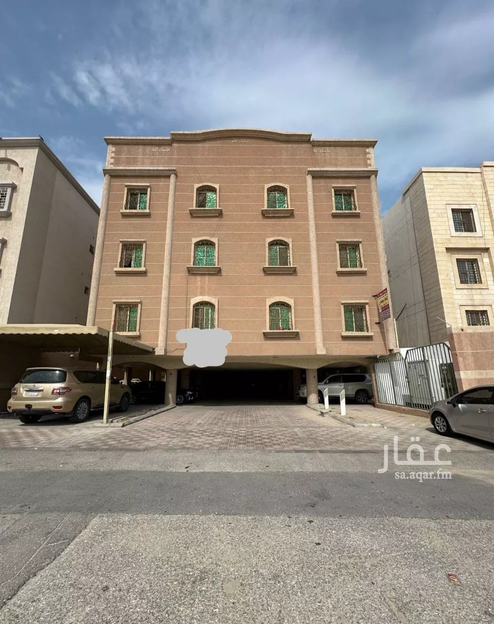 4 bedroom apartment in Al Aziziyah