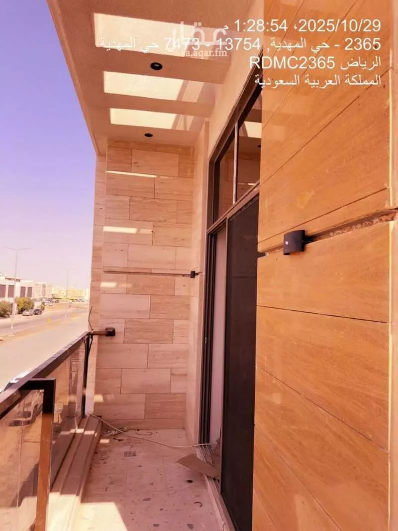 فيلا 5 غرف في المهدية 2