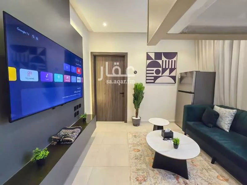 شقة 1 غرف في النرجس 2